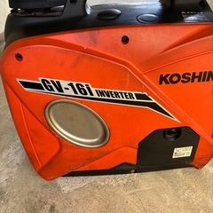 発電機　KOSHINの画像