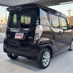 日産 デイズルークス ハイウェイスター Xターボ 人気の ターボモデル × ハイウェイスター × ナビ付き！ 走りも快適で、家族利用にもピッタリの軽スーパーハイトワゴンです。の画像