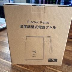 電気ケトル 1.0L【1000W急速沸騰・デジタル温度表示】7段階温度調節の画像