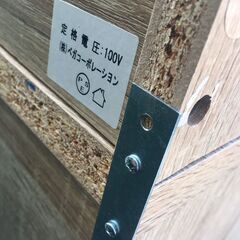 JM20459S)食器棚/キッチンボード Walsh ウォルシュ 上下分離可能  ベガコーポレーション コンセント通電確認済み  中古品【取りに来られる方限定】の画像