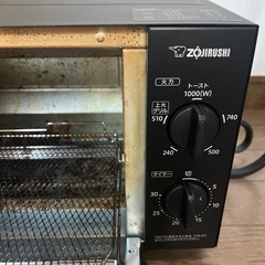 象印　オーブントースターの画像