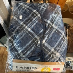 今からの季節に⛄️あったか着る毛布💟新品✨️Lサイズ赤と青ございます‼️チェック柄ブランケットの画像