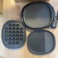 象印ホットプレートやきやき　EA-BR30-TA プレート3枚タイプの画像