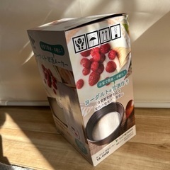 ヨーグルト 甘酒メーカーの画像