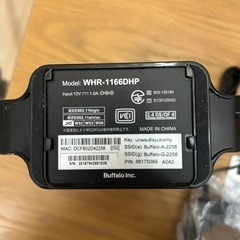 BUFFALO　無線LANルータの画像