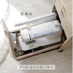 【差し上げます！】LOWYA（ロウヤ） ミシン台の画像