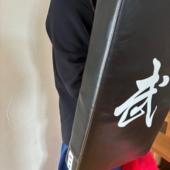 ボディミット　空手　ボクシングの画像