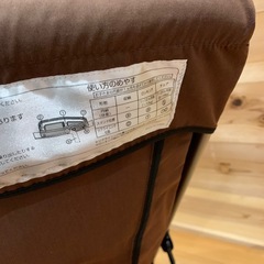 バウンサー　コンビの画像