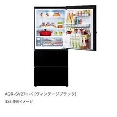 アクア　冷蔵庫　272Lの画像