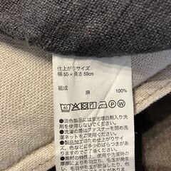 muji 55×59cm 座布団カバーと落ちワタ入り座ぶとんの画像