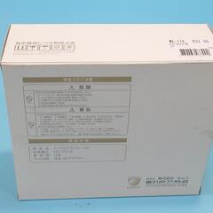 オムニ　Omni　ナソラビアルフォールド　 美顔器　 ピンク　ほうれい線の画像