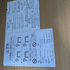 こたつ　テーブルの画像