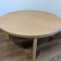 こたつ　テーブルの画像