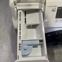 SHARP ドラム式洗濯乾燥機 2022年製の画像