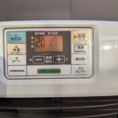 コロナ社製　石油ファンヒーターの画像