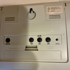 電波　掛け時計の画像