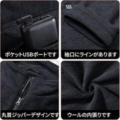 サイズXL 電熱ジャケット 電熱コート 電熱服 USB加熱 専用バッテリー付き容量10000mAh 軽量 防風性 保温性 フリース 防寒着 ヒーター付き ジャケット 釣り バイク 洗える 大きいサイズ 春秋冬 男女兼用　まとめ買い歓迎　卸ます　アマゾン引き上げ商品　倒産品　ネット商材　転売　卸し　問屋　転売OK　アマゾン　商品　景品　コンペの画像