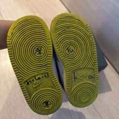 NIKEスニーカー14.0の画像