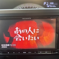 トヨタ ピクシスメガ D SAII 人気のスーパーハイト軽で、広い室内 × 装備充実 × 衝突軽減ブレーキ付きの一台です！の画像