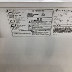 #K-44【ご来店頂ける方限定】ALLEGiAの冷凍ストッカーですの画像