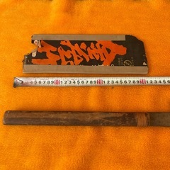 ノコギリの画像