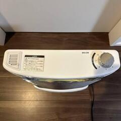 Electric Heaterの画像