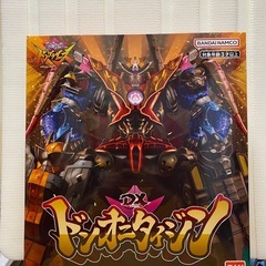 ドンブラザーズ　DXドンオニタイジンの画像