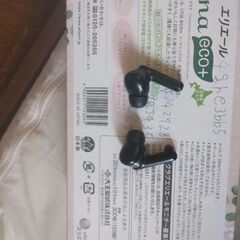 ワイヤレスブルートゥースイャーホンの画像