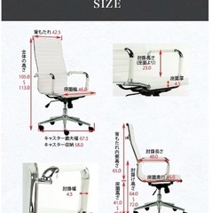 イームズ アルミナムチェア（リプロダクト）ハイバック／ホワイトの画像