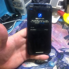 IPhone12 miniの画像