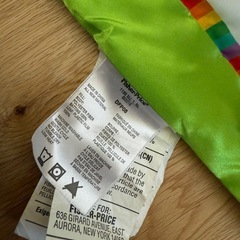 美品　ベビージムの画像