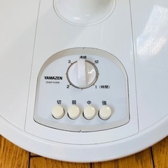 扇風機 ヤマゼンの画像
