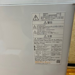 2024年製　東芝　4.5kg洗濯機の画像