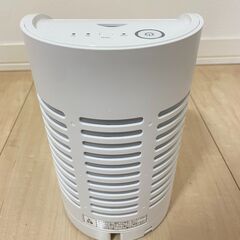 オゾン除菌消臭器 イオン発生器 本体 マクセル MXAP-AEA255 美品の画像