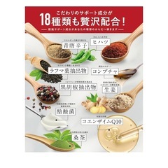 【60粒×7袋セット】カロリンピュア 30日分 肥満気味の方の体重 体脂肪の減少を助ける 血中中性脂肪 内臓脂肪 ウエスト周囲径 の減少をサポート 高めの BMI値 の改善に役立つ 機能性表示食品 の画像