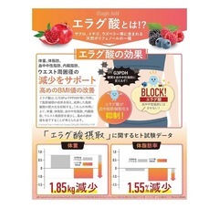 【60粒×7袋セット】カロリンピュア 30日分 肥満気味の方の体重 体脂肪の減少を助ける 血中中性脂肪 内臓脂肪 ウエスト周囲径 の減少をサポート 高めの BMI値 の改善に役立つ 機能性表示食品 の画像