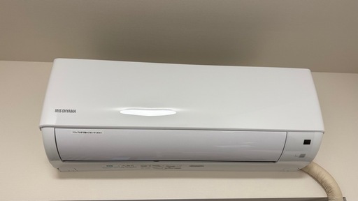 2022年製
アイリスオーヤマエアコン