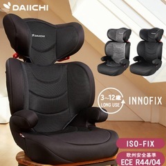 ジュニアシート 3-12歳の画像