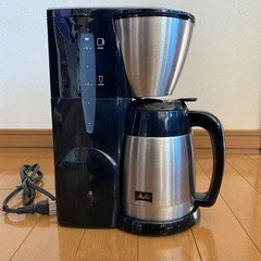 メリタ アロマサーモ 
ステンレス2の画像