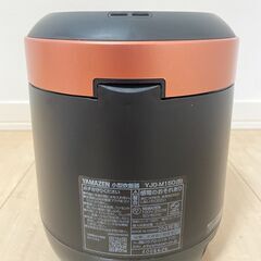YAMAZEN マイコン炊飯器 1.5合 YJG-M150(B)の画像