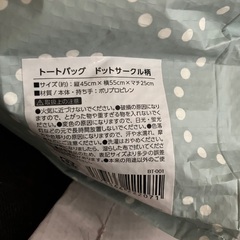 たくさんの生地の画像