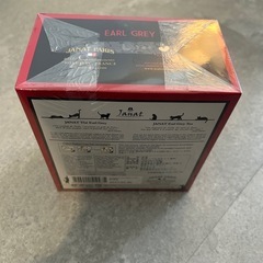 Janat ジャンナッツ　紅茶の画像