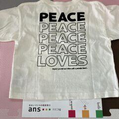 【中古】80㎝　dev!rock　長袖Tシャツの画像