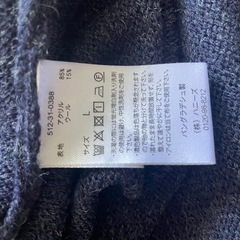 冬服4枚セット〔Lサイズの画像