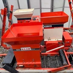 KUBOTA きんぱ播種機 稚苗 中苗 SR300KDクボタ [通電と回転のみの確認】の画像