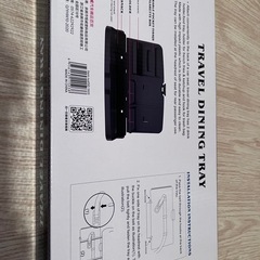 後部座席用の机の画像