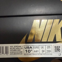 新品未使用 Nike Air Jordan 1 Retro High OG Palomino 28.5cm 早い者勝ち ナイキ エアジョーダン1の画像