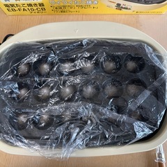 たこ焼き器の画像