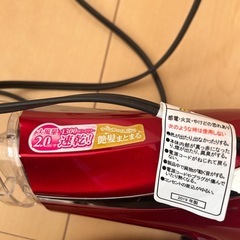 ドライヤー　テスコムの画像