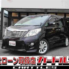 【自社ローン】アルファード 350S Prime 7人乗　☆彡オンライン商談OKの画像